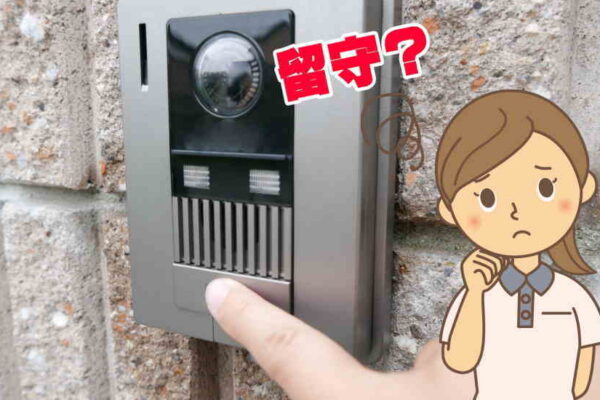 介護職に50代未経験で転職したが仕事が覚えられないと悩むあなたへ