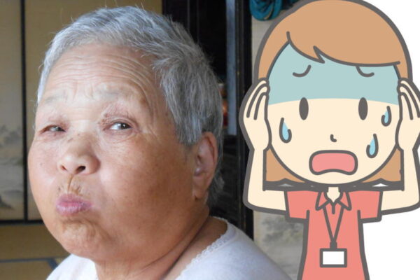 トイレ誘導声かけの良い例と悪い例｜知らずに利用者の羞恥心を傷つけていませんか？